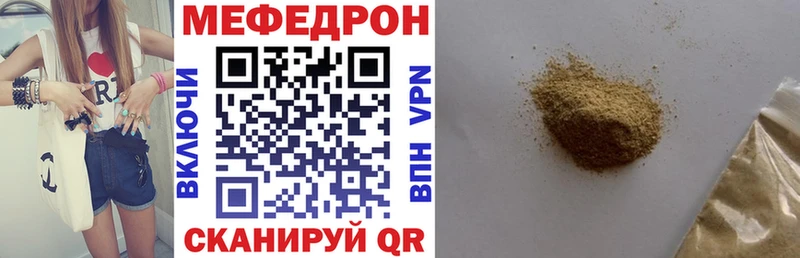  Кокаин Острогожск