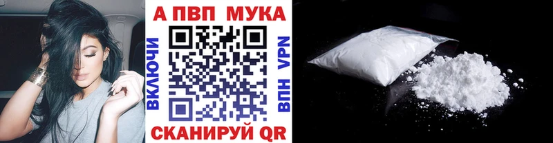 Наркошоп купить Марихуана  СК  ГАШИШ  Меф  Острогожск