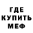 АМФЕТАМИН VHQ Alvidas Remesa