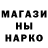 Метадон кристалл Porter Daxton
