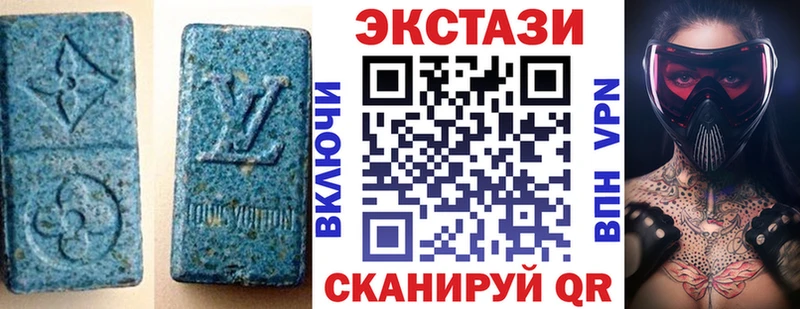 Ecstasy Punisher Острогожск