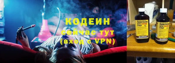 mdma Козловка