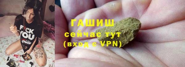 mdma Козловка