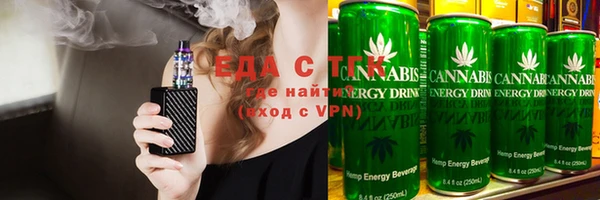 spice Кодинск