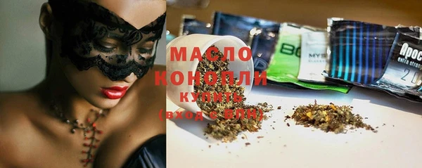 spice Кодинск