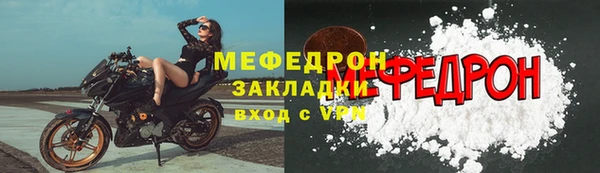 spice Кодинск