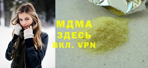spice Кодинск