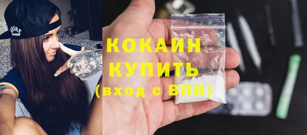 spice Кодинск