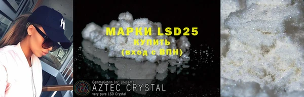 mdma Козловка