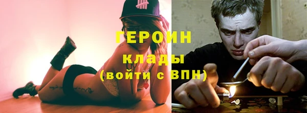 spice Кодинск