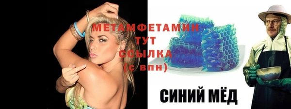 mdma Козловка