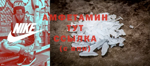 mdma Козловка
