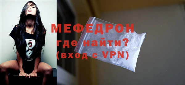 mdma Козловка