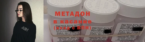 spice Кодинск