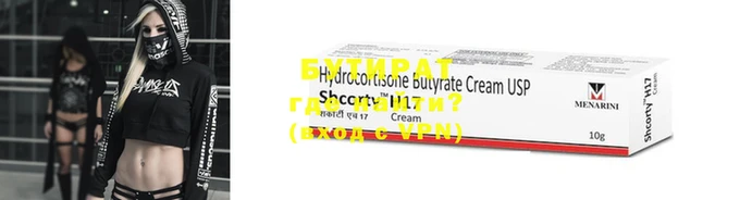 mdma Козловка