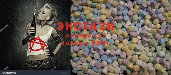 mdma Козловка