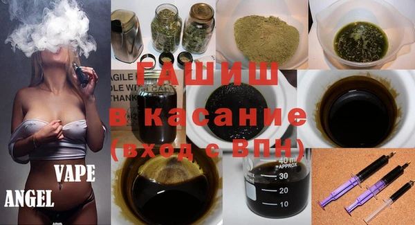 mdma Козловка