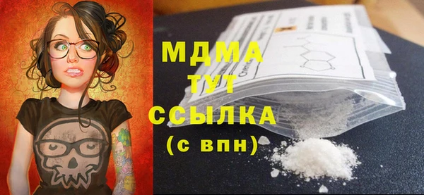 mdma Козловка