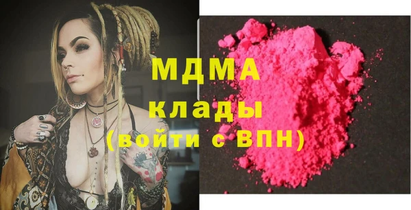 spice Кодинск