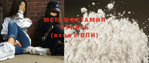 spice Кодинск