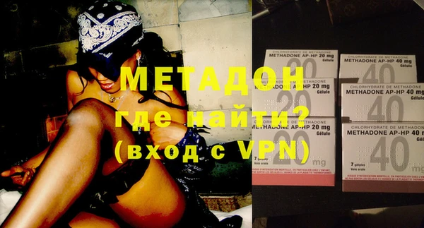 mdma Козловка