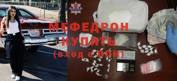 mdma Козловка
