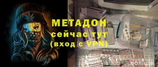 гашик Козельск