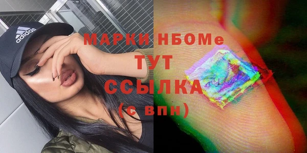 spice Кодинск