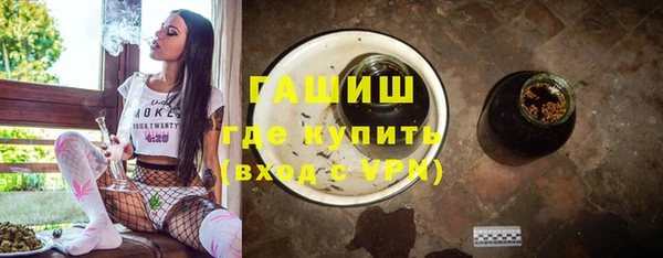 spice Кодинск