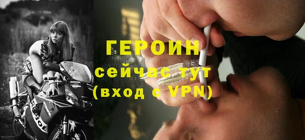 гашик Козельск